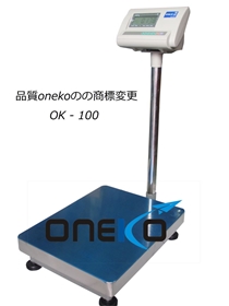 Cân bàn điện tử Oneko  JPA OK -100kg(100kg/10g)